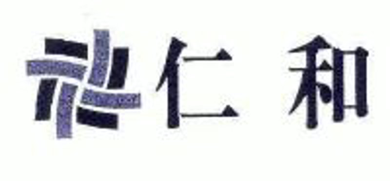 原油市场风云变：现货原油投资现状与趋势探索